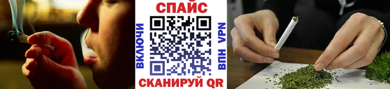 цены наркотик  Красково  Бутират вода 
