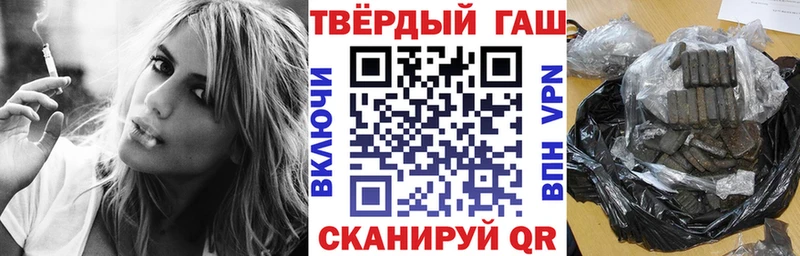 ГАШ Premium  Красково 