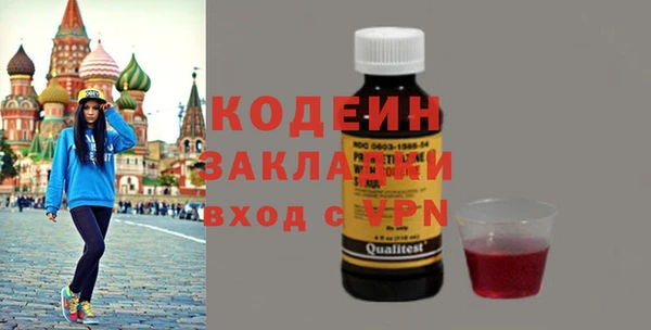дистиллят марихуана Верхний Тагил