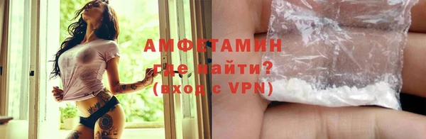 наркотики Бугульма