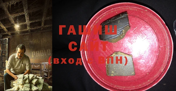 наркотики Бугульма