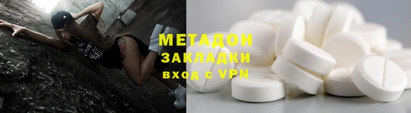бошки Верея