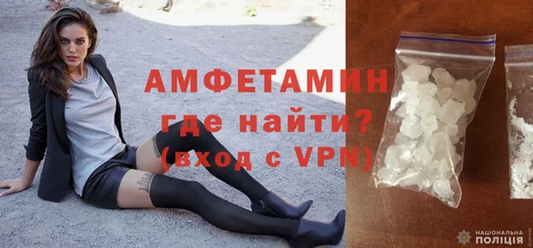 наркотики Бугульма