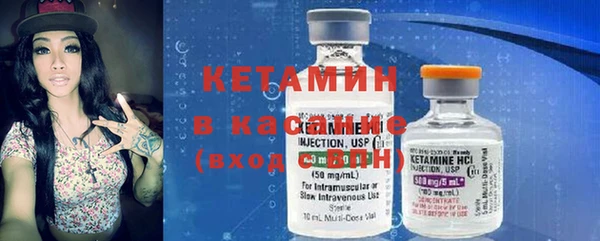гидропоника Верхнеуральск