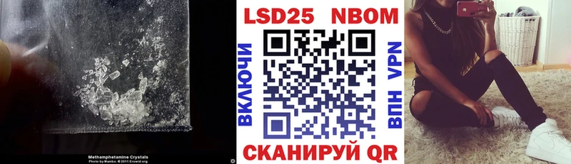 наркота  Красково  Лсд 25 экстази ecstasy 