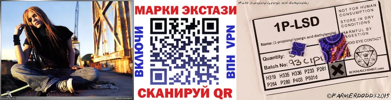 ссылка на мегу ССЫЛКА  Красково  Марки N-bome 1500мкг  даркнет сайт 