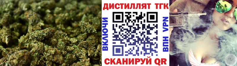 ТГК жижа Красково